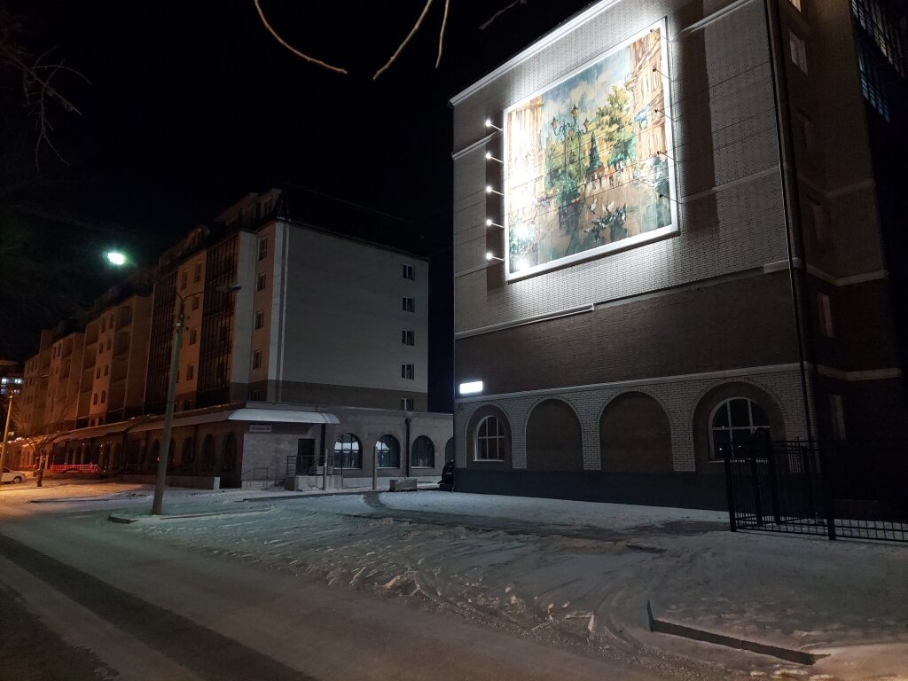 Vesta na Lenina in Abakan, Russia