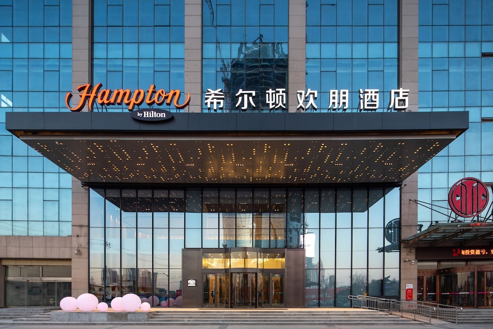 Hampton By Hilton Handan Congtai in Handan, People's Republic of China