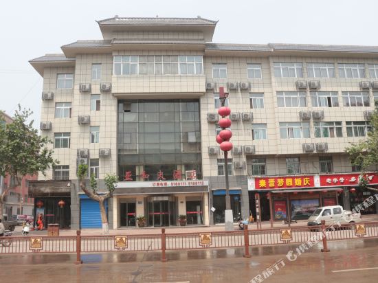 Yahe Hotel in Hancheng, People's Republic of China
