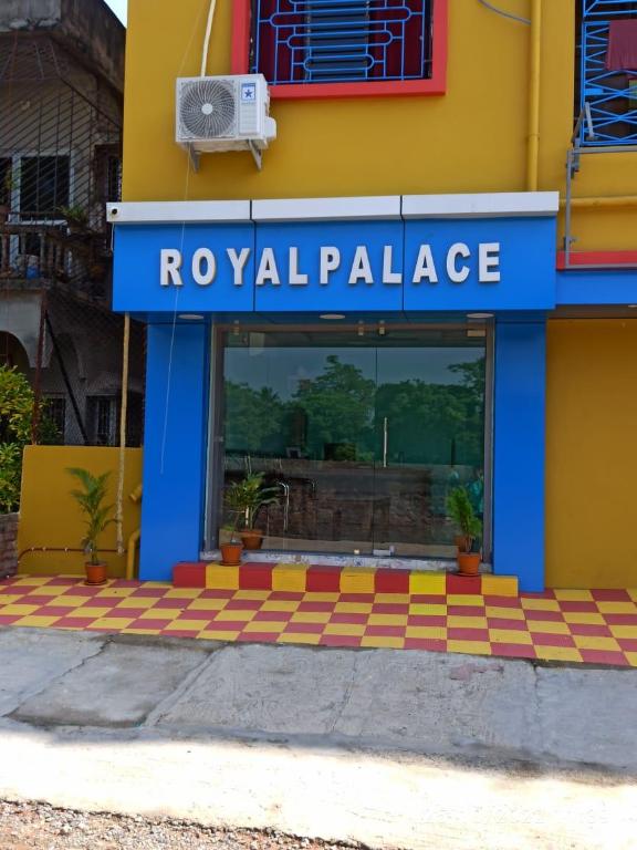 Royal Palace — Bolpur — photo 5