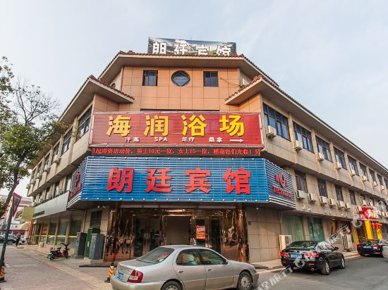 Langting Hotel - last minute hotel in Jiangyin