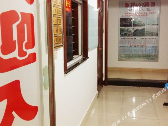 Jinting Apartment Hotel - last minute hotel in Xiangyang