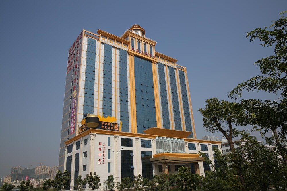 Yinhao Garden Hotel Shenzhen — 4-Star Luxury Hotel in Shenzhen, People's Republic of China