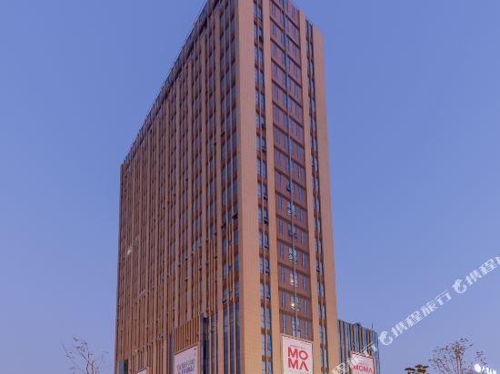 Vintage Hotel - last minute hotel in Hefei