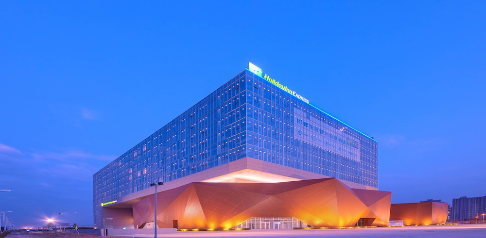 Holiday Inn Express Handan East by IHG in Handan, People's Republic of China