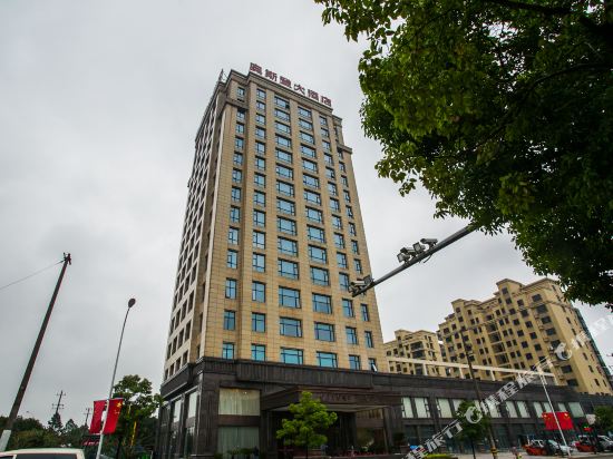 Ostond Hotel - carbon neutral hotel in Shaoxing