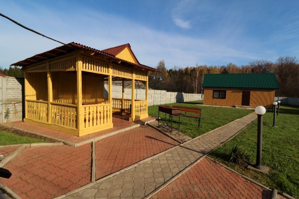 Tsentr otdykha Evropa — hotel in Ust'ye