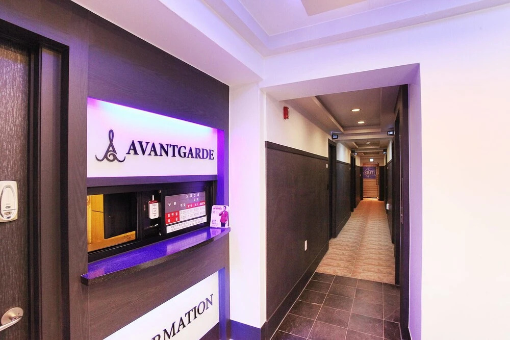 Ilsan Avantgarde in Goyang-Si, South Korea