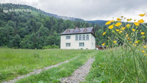 Schedryk - last minute hotel in Nadvirna