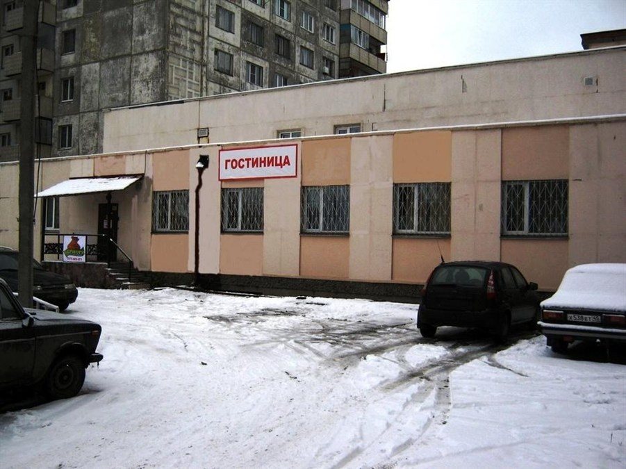 Berloga - carbon neutral hotel in Chelyabinsk