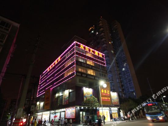 Yonglehui Hotel - last minute hotel in Chengdu