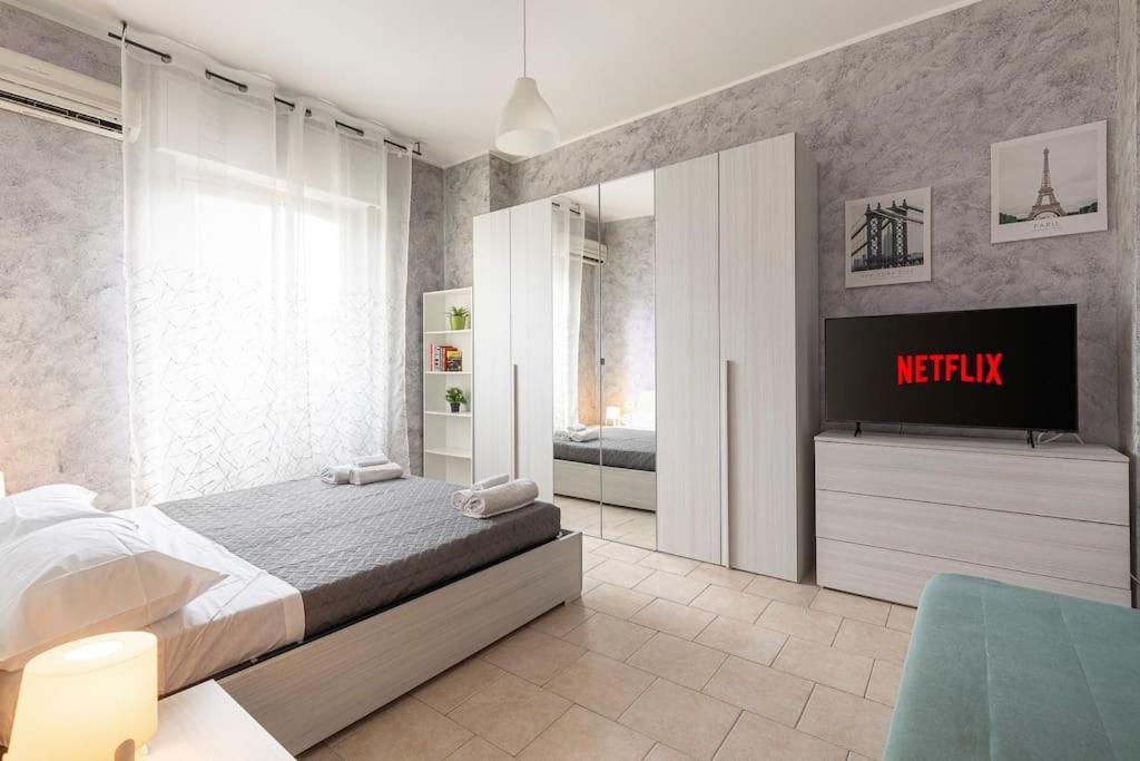 Milano Fiera Total Relax Pero — 4-Star Luxury Hotel in Pero, Italy