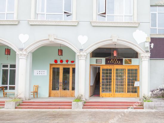 Wencheng yiqing farm — hotel in Tianfu