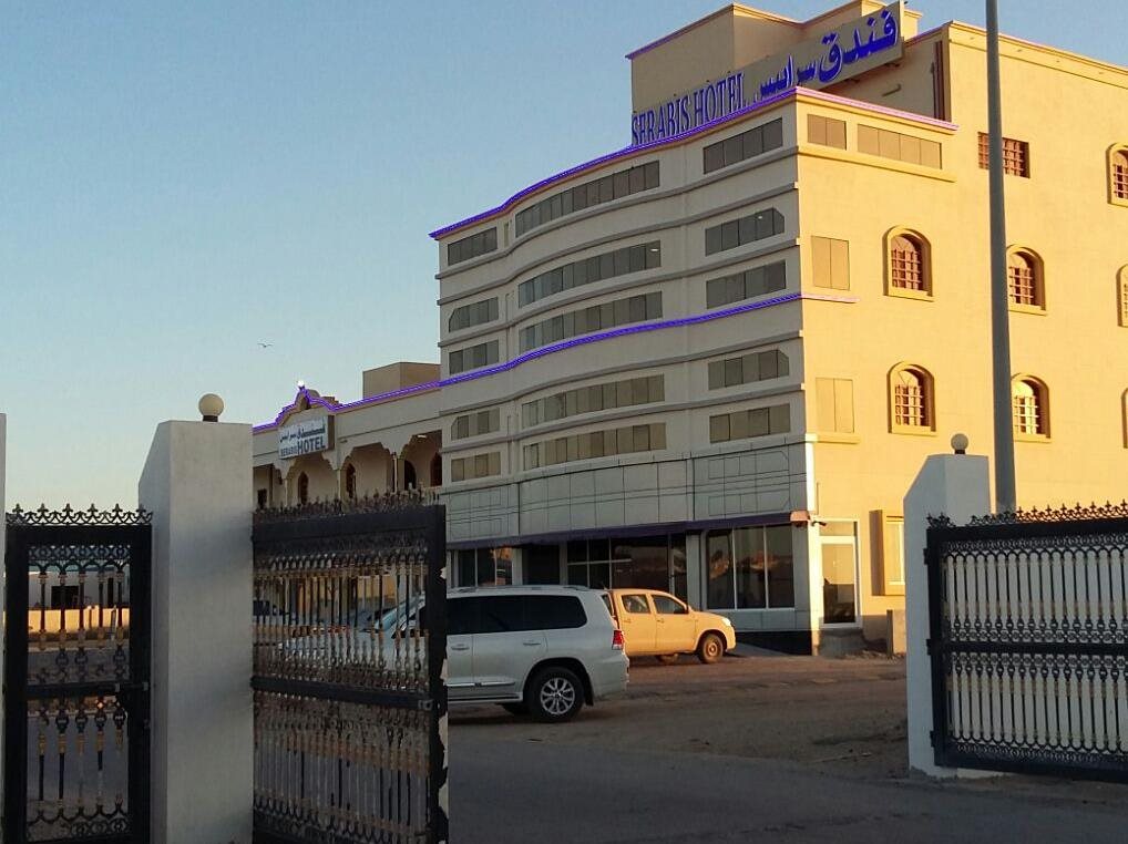Serapis Hotel in Unknown City, Oman