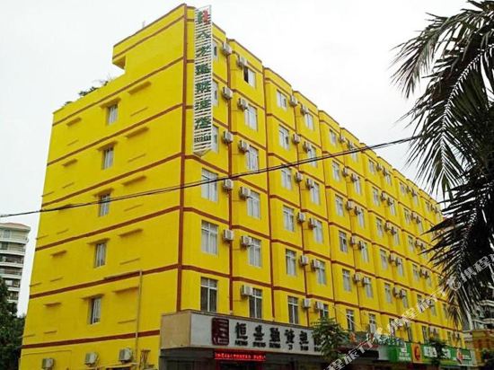 Bafang Hotel - last minute hotel in Zhanjiang