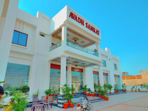 Avadh Samrat Resort Ayodhya in Fyzabad, India