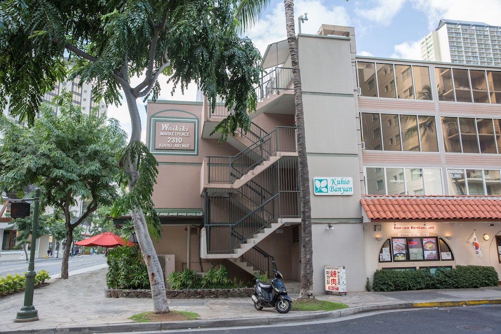 Kuhio Banyan Club - photo 49