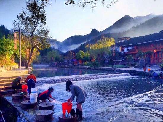 Fanjing Mountain adagio minshuku in Jiangkou, People's Republic of China