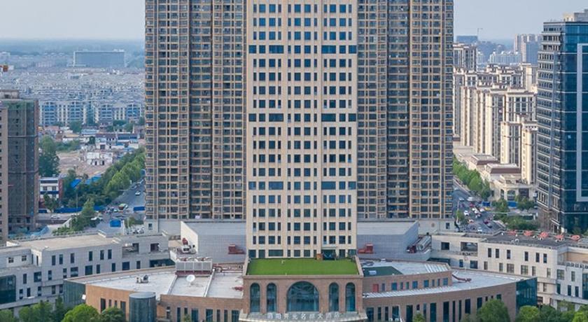 New Century Grand Hotel Siyang — 5-Star Luxury Hotel in Siyang, People's Republic of China