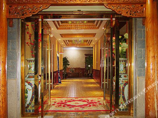 Pengcuo Hotel in Labuleng, People's Republic of China