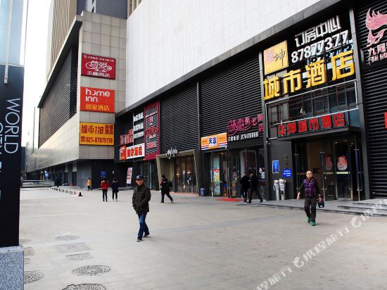 Seven Stars in Wuhan, People's Republic of China