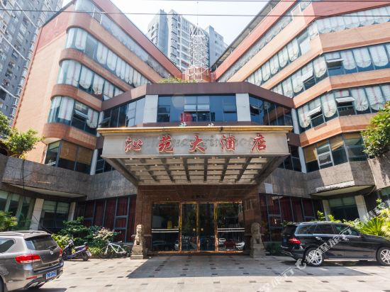 QinYuanHotel - last minute hotel in Chongqing