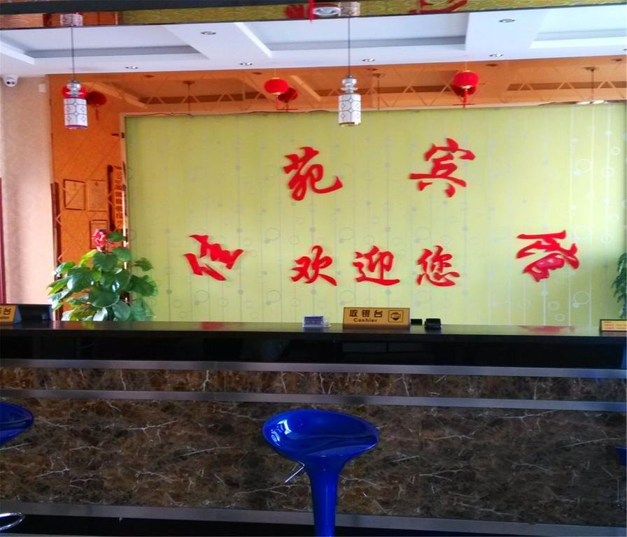 Jiayuan Inn — hotel in Gaoping