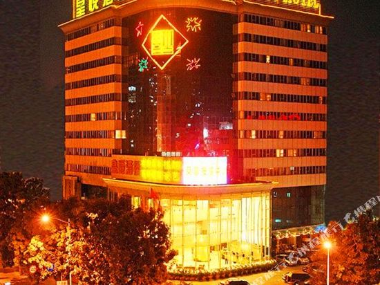 Royalty Hotel - last minute hotel in Shenzhen
