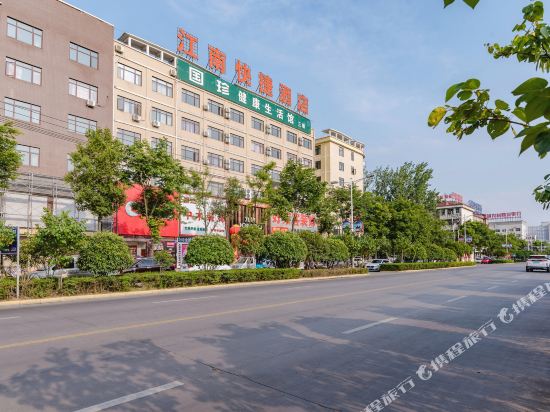 Jiangnan Express Hotel - last minute hotel in Xinyang
