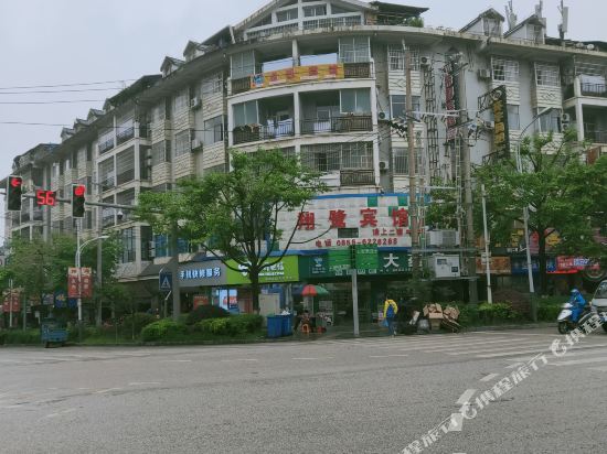 Xianglu Hotel Liping — hotel near Liping Airport