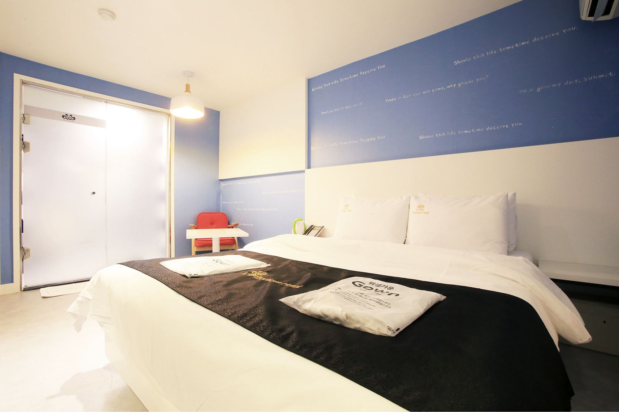 Noriter Hotel - carbon neutral hotel in Incheon
