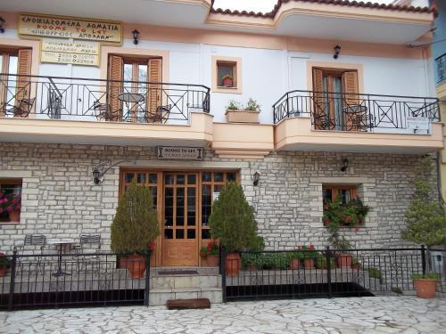 Apollon Olympia Hotel in Archaia Olympia, Greece