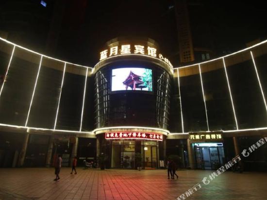 Xingwen County Lanyuexing Hotel in Zhongcheng, People's Republic of China