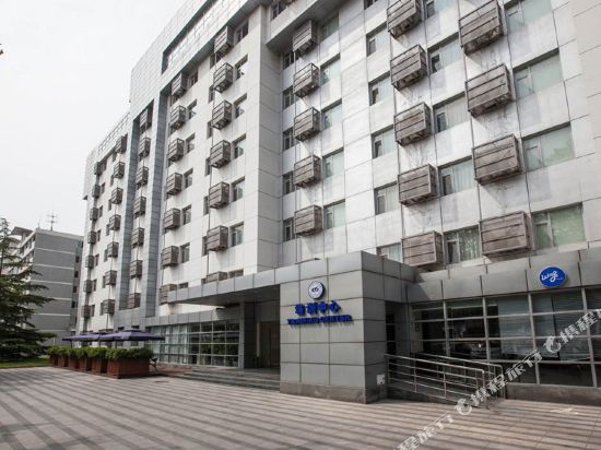 Beihang Universitry Training Center - last minute hotel in Beijing
