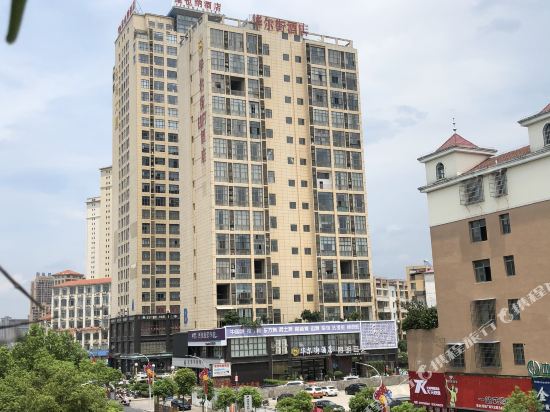 The Wall Street Hotel in Yichun, People's Republic of China