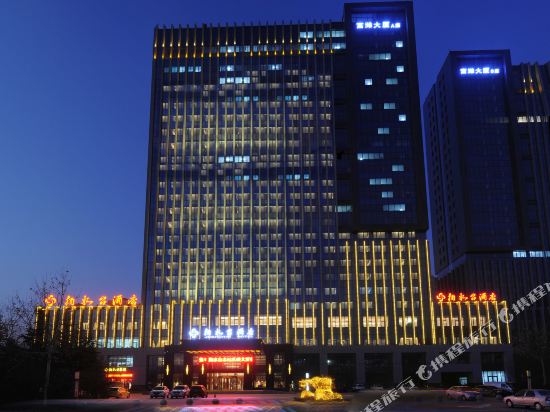 Jushuitai Hotel - last minute hotel in Weifang