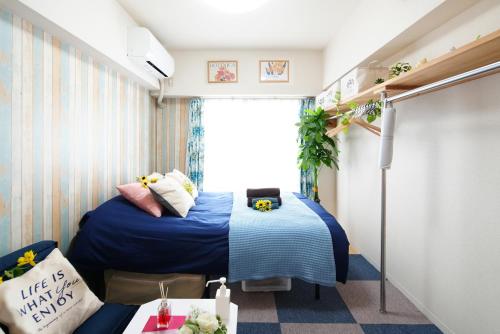 Kameari 1105 Budget Stay High Floor Near Station Mall Disney Access — 4-Star Luxury Hotel in Tokyo, Japan