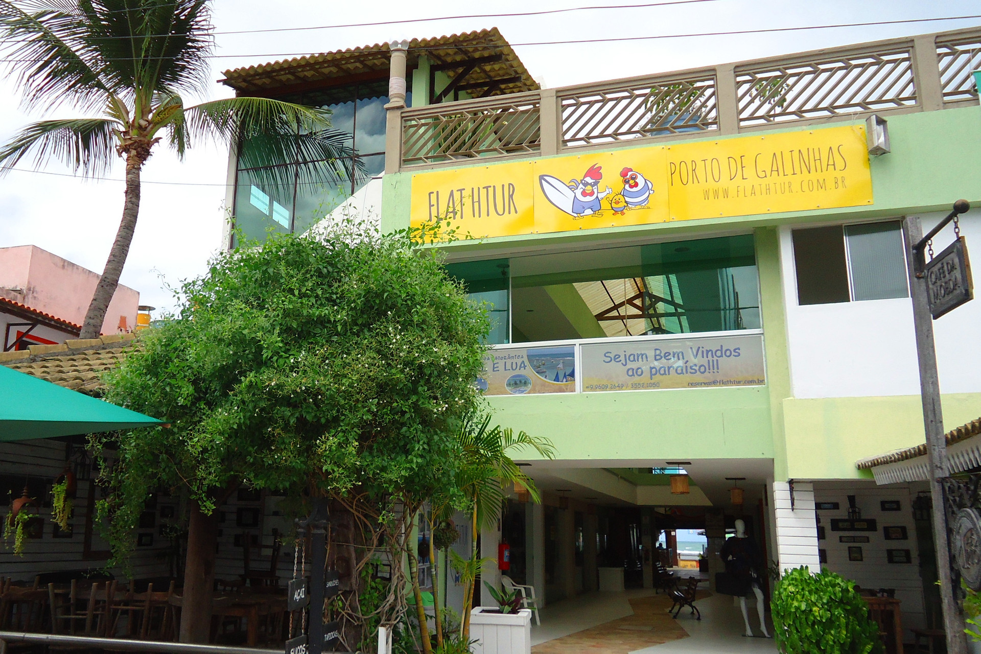 Flat HTur Porto de Galinhas — 4-Star Luxury Hotel in Recife, Brasil