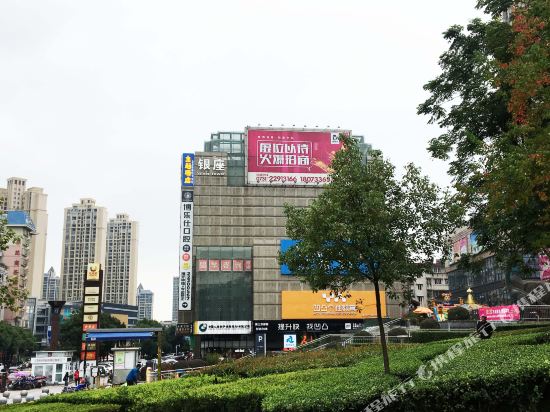 The Priate Ship Hotel - carbon neutral hotel in Zhuzhou
