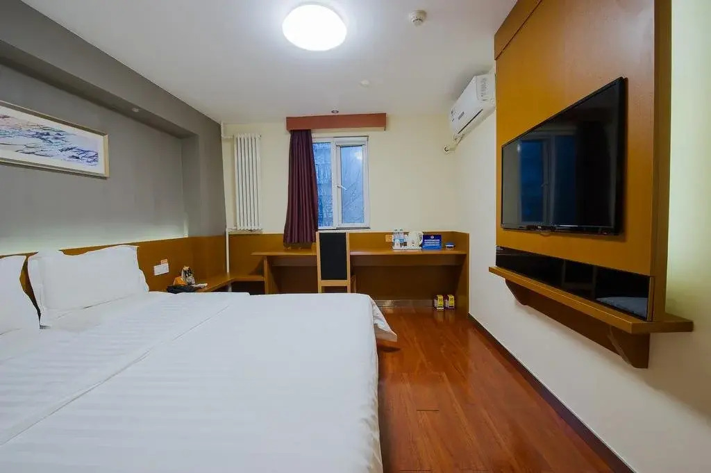 7 Days Premium - last minute hotel in Yangzhou