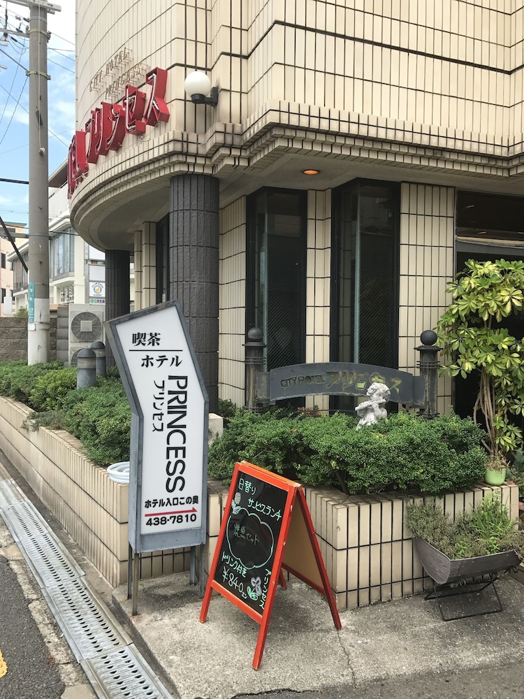 Kishiwada City Hotel Princess — Kishiwada