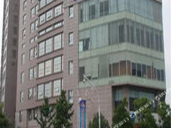 Time Apartment Hotel - carbon neutral hotel in Chongqing