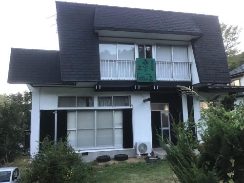 森の小人 — 4-Star Luxury Hotel in Azumino, Japan