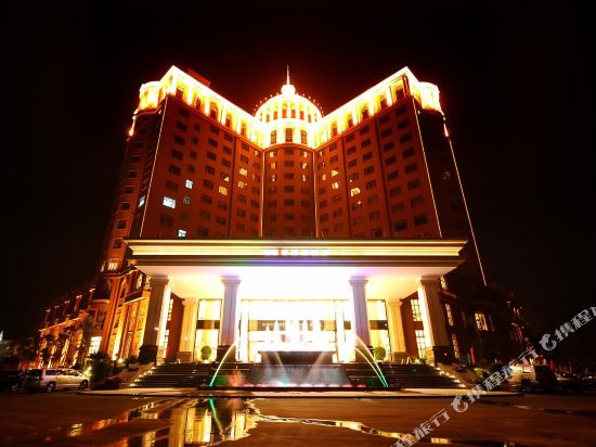 Soogie International Hotel in Zhaoqing, People's Republic of China