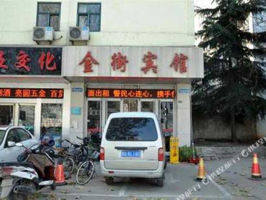 Jinjie Hotel - last minute hotel in Linyi