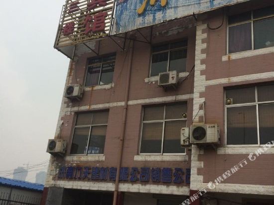 Xishu Hotel - last minute hotel in Jinan