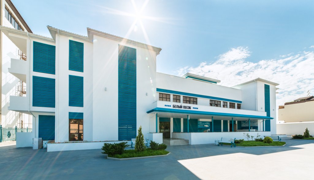 Hotel Belyy Pesok All Inclusive