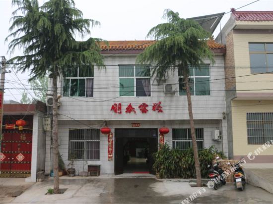 Penglai Inn Mount Hua in Huayin, People's Republic of China