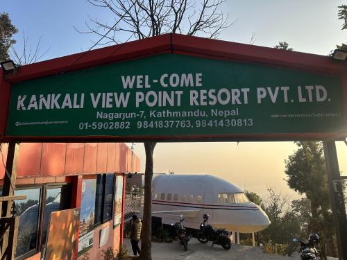 Kankali Viewpoint Resort Pvt Ltd - last minute hotel in Kathmandu