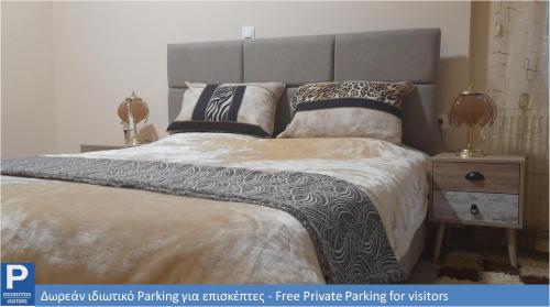 Elena's City Center Apartment — 4-Star Luxury Hotel in Alexandroupoli, Greece
